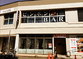 阪神尼崎店